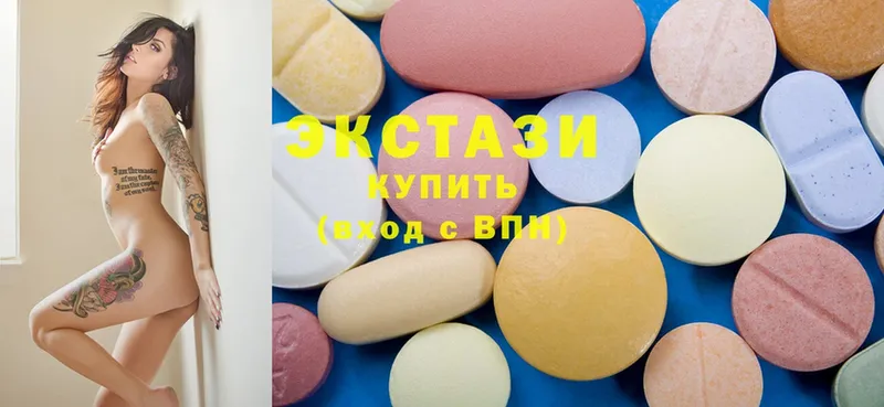 Ecstasy MDMA  Касимов 