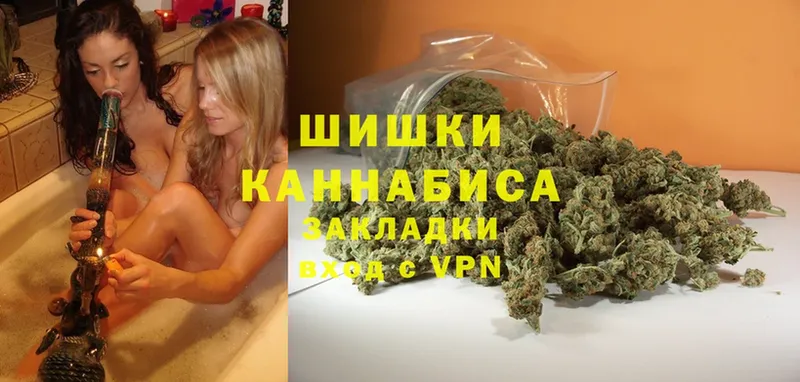 OMG ONION  магазин    Касимов  МАРИХУАНА LSD WEED 